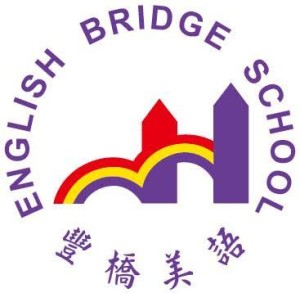 English Bridge School