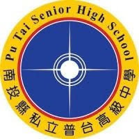 Putai Senior High School